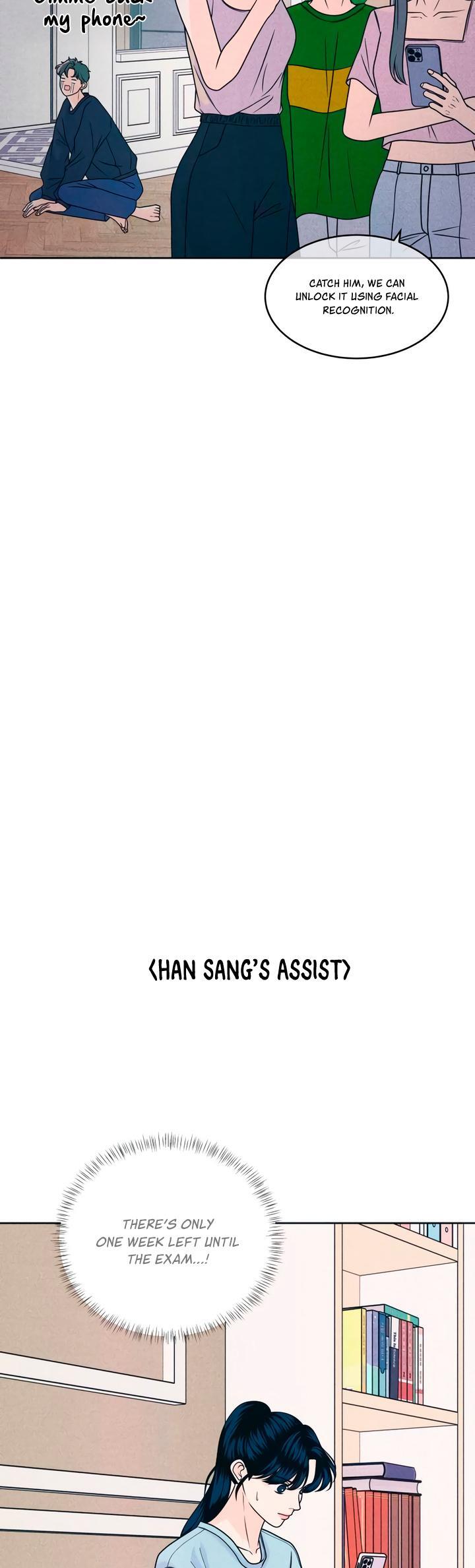 Read Introverted Us Manga Online