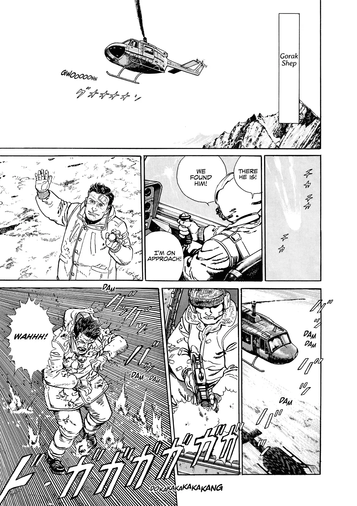 Read K Manga Online