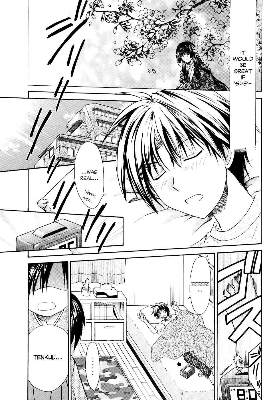 Read Kanade Manga Online