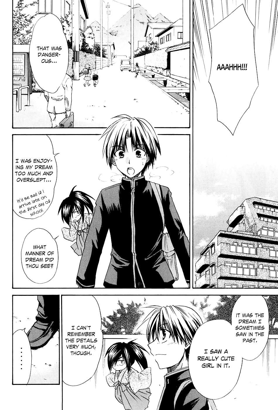 Read Kanade Manga Online