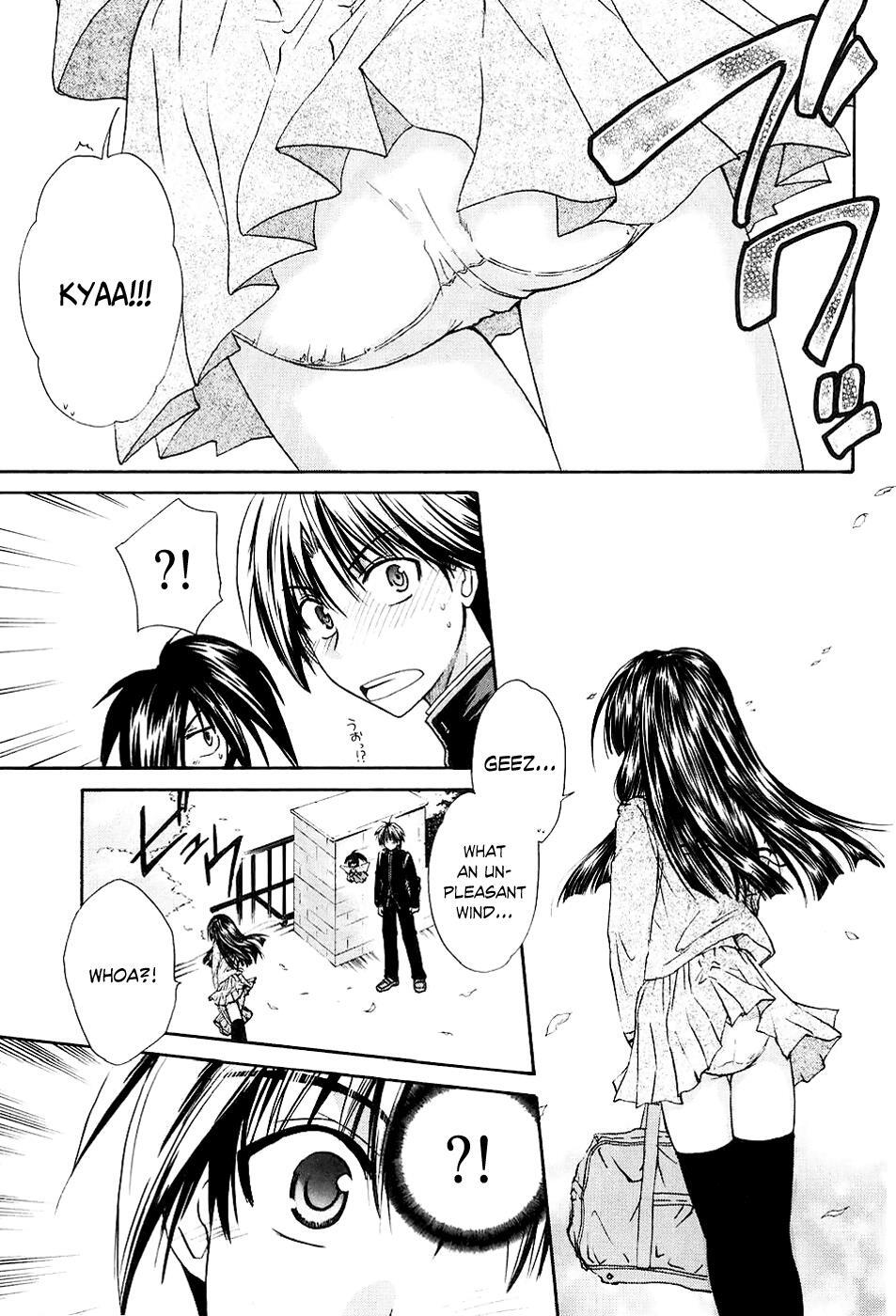 Read Kanade Manga Online