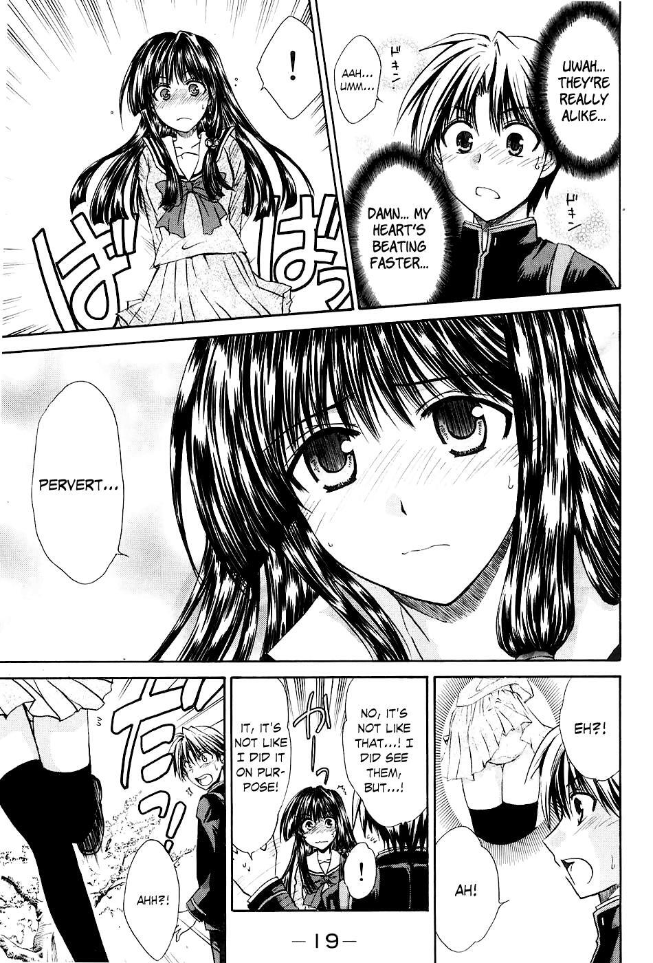 Read Kanade Manga Online