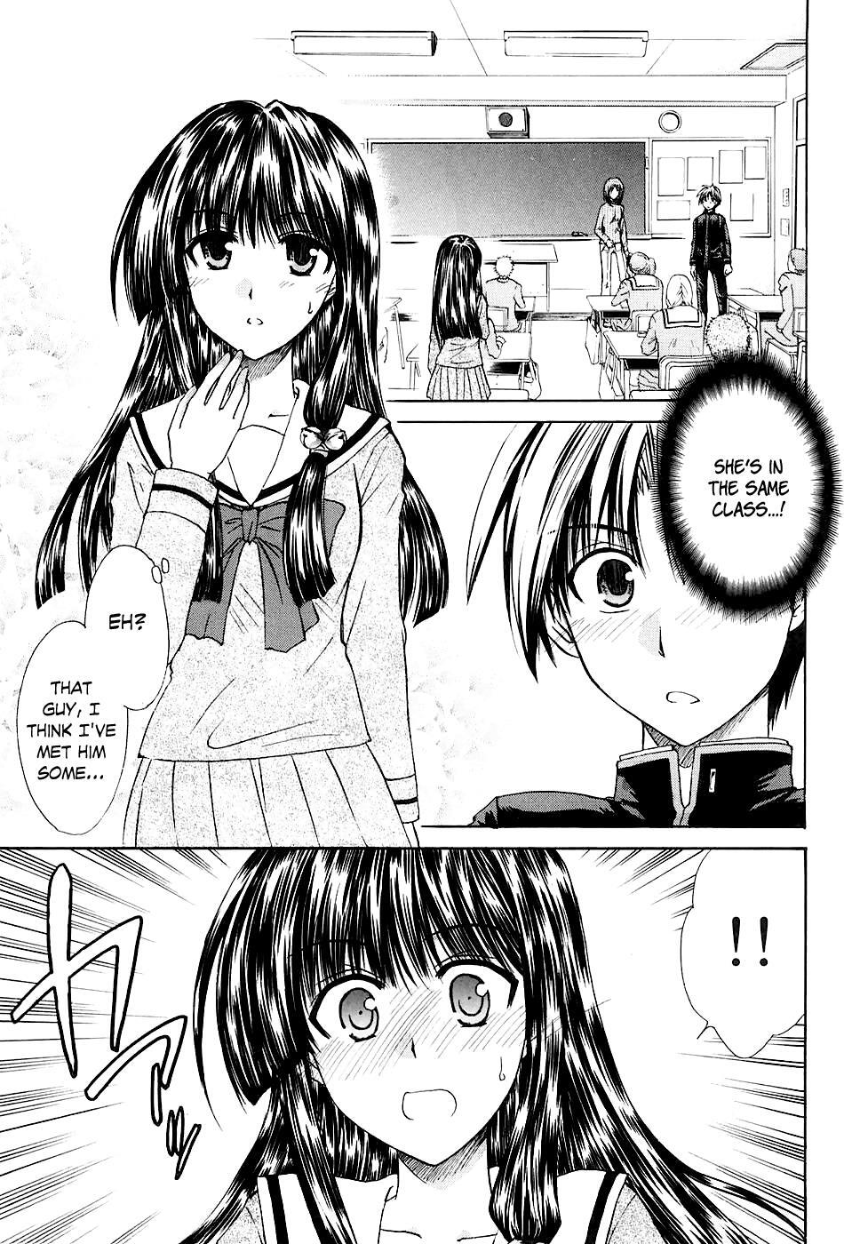 Read Kanade Manga Online