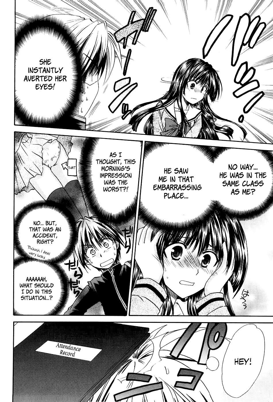 Read Kanade Manga Online