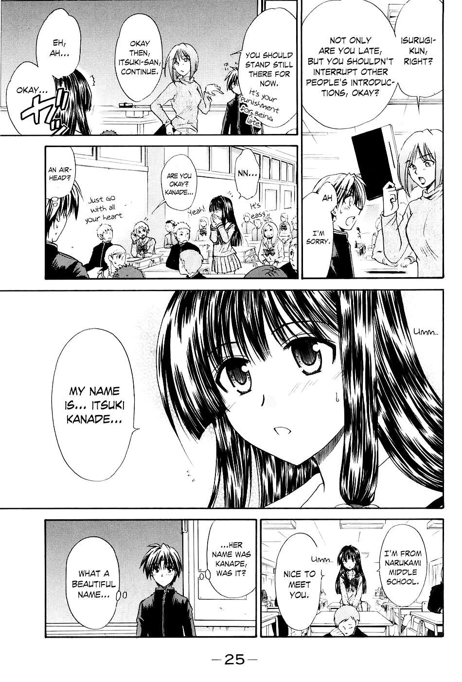 Read Kanade Manga Online