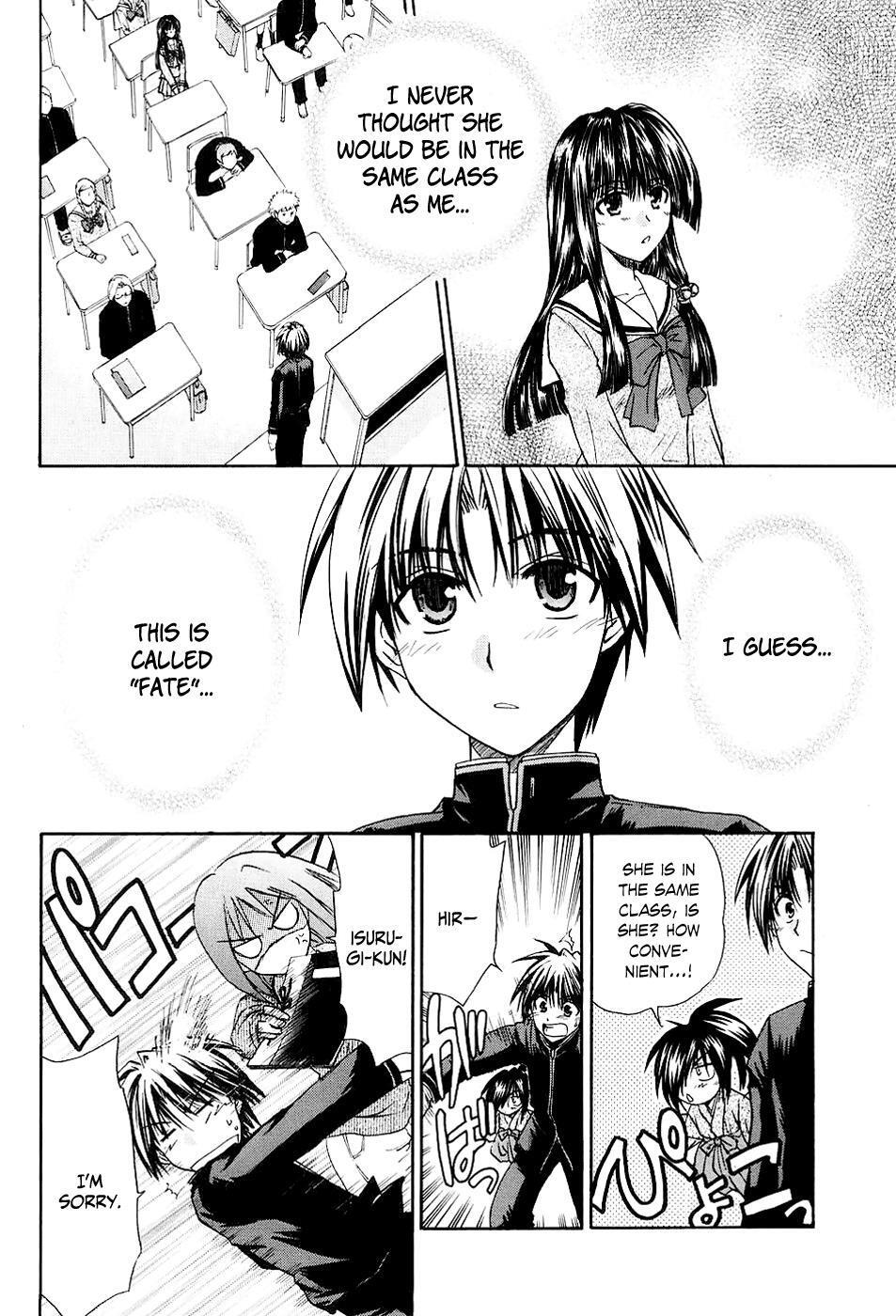 Read Kanade Manga Online