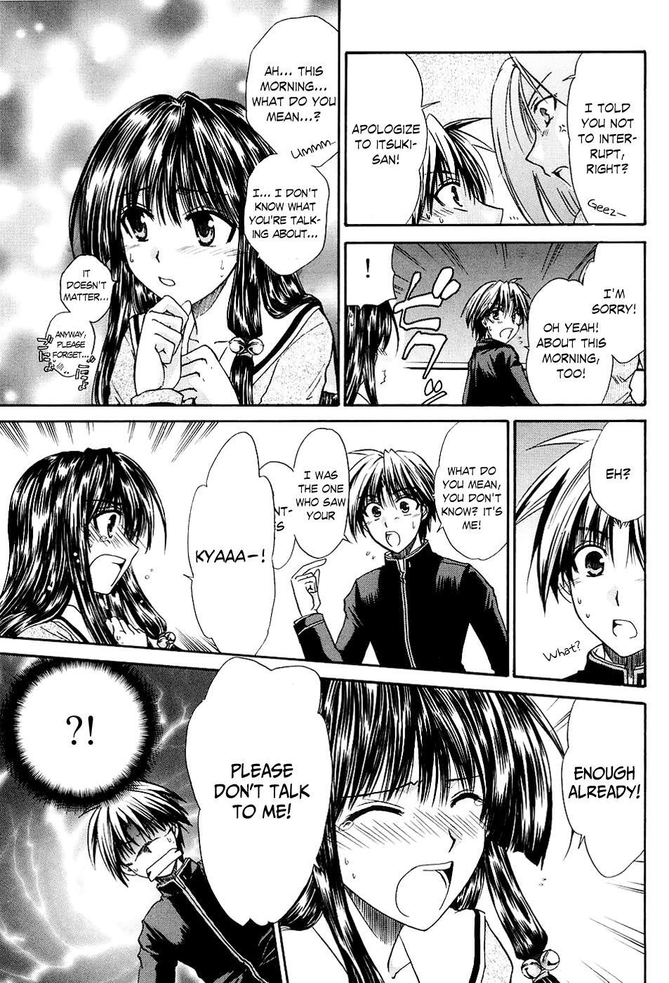 Read Kanade Manga Online