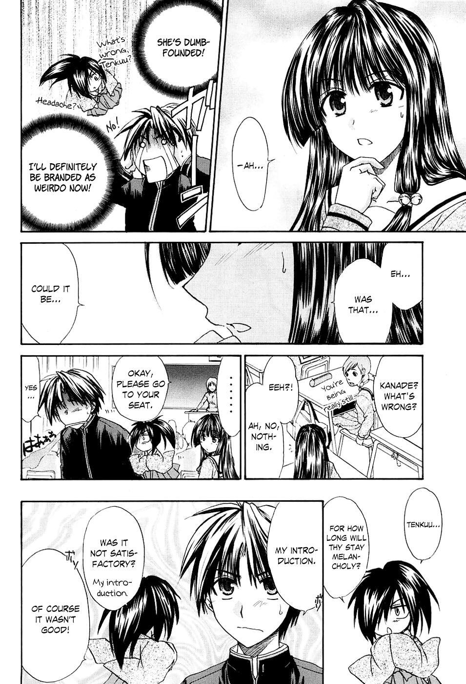 Read Kanade Manga Online