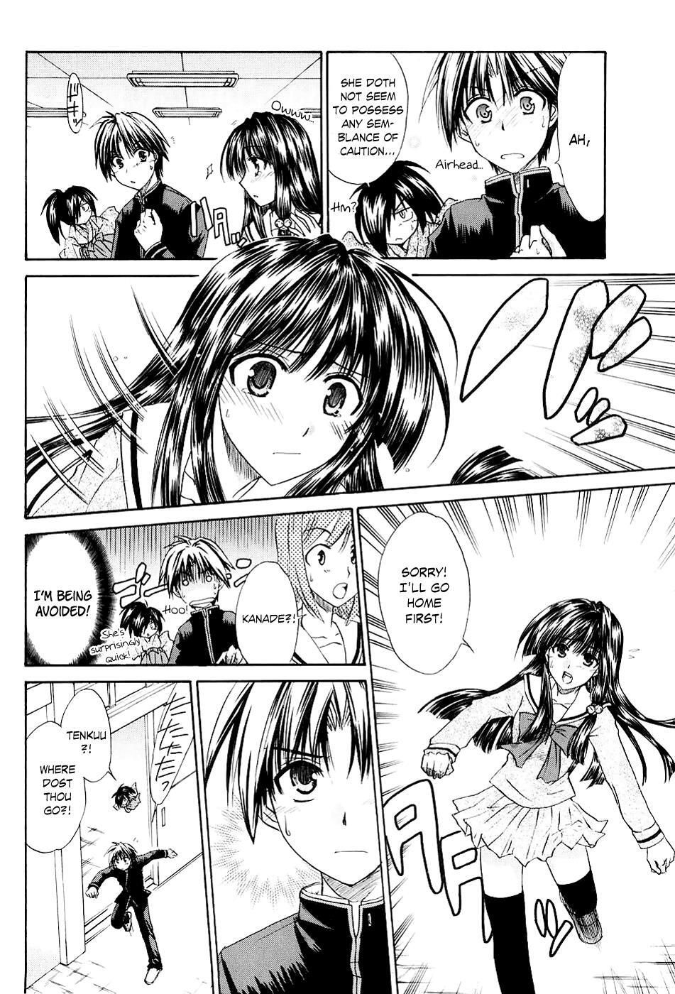 Read Kanade Manga Online