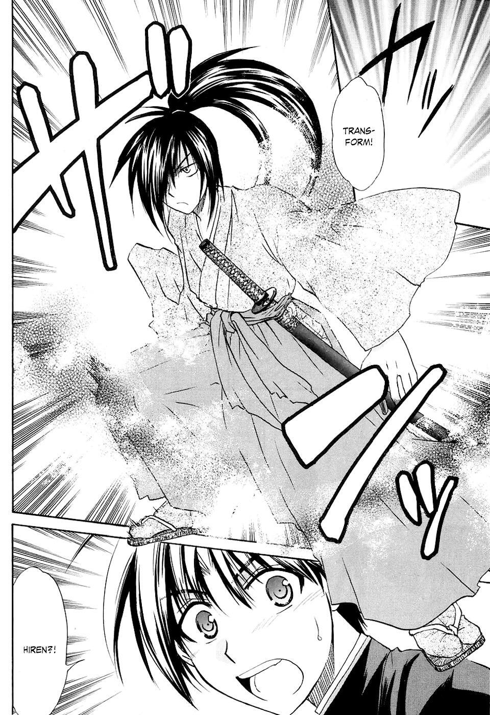 Read Kanade Manga Online