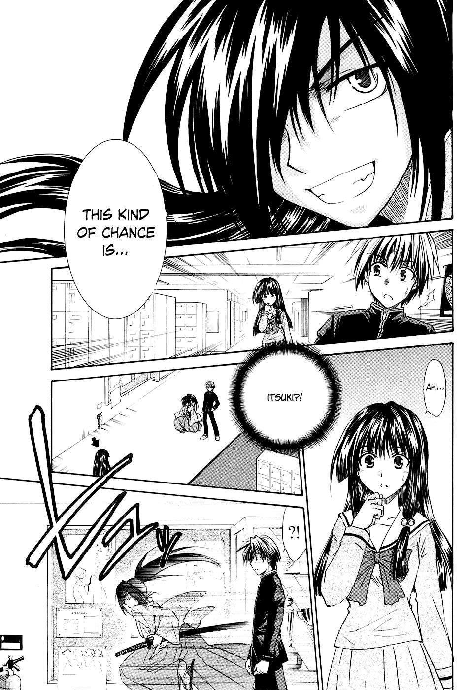 Read Kanade Manga Online