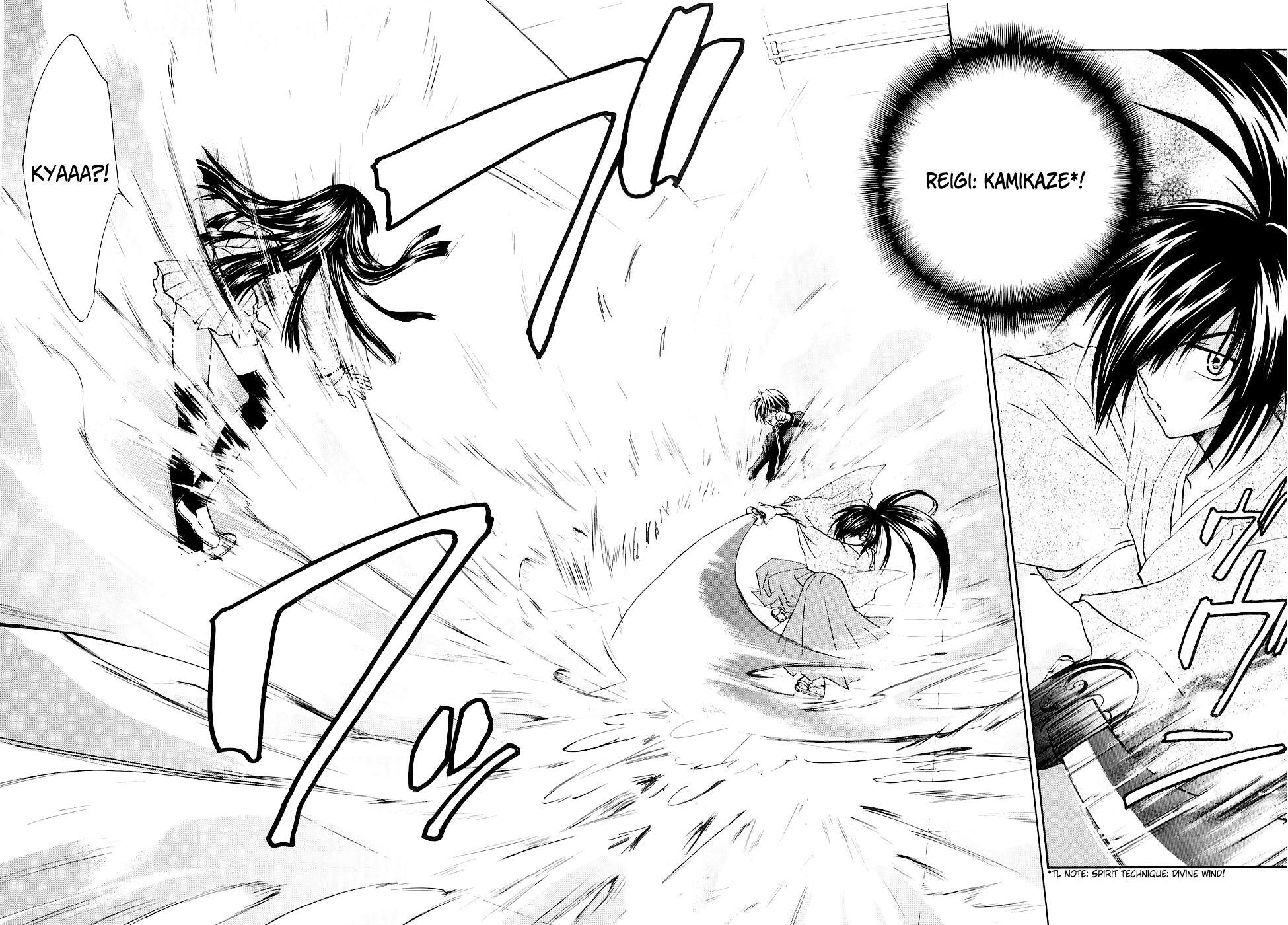 Read Kanade Manga Online