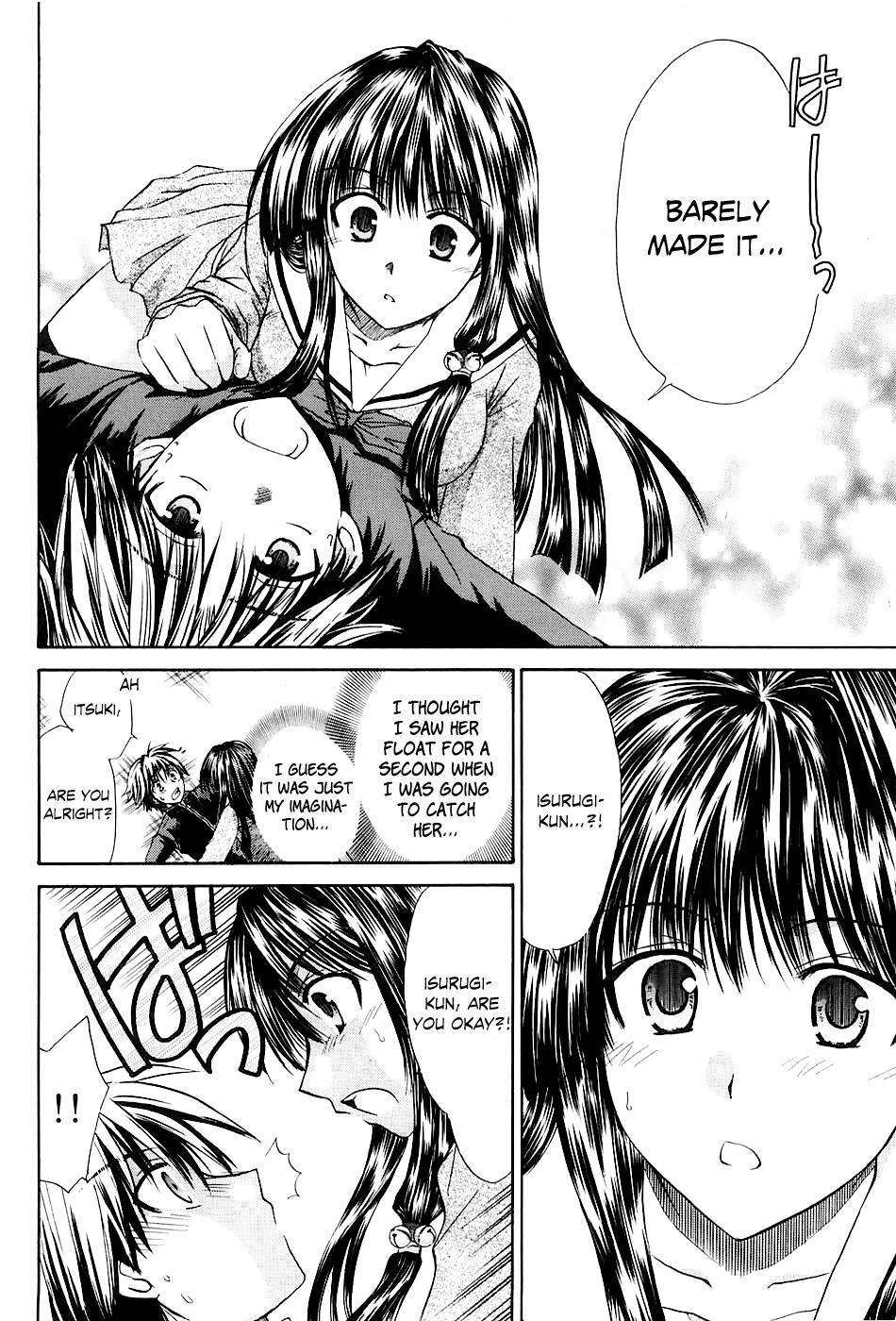 Read Kanade Manga Online