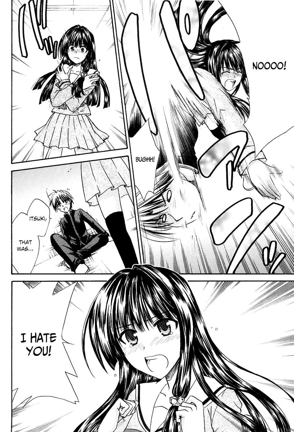 Read Kanade Manga Online