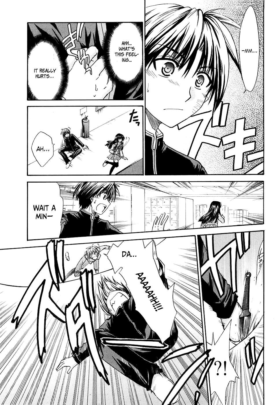 Read Kanade Manga Online