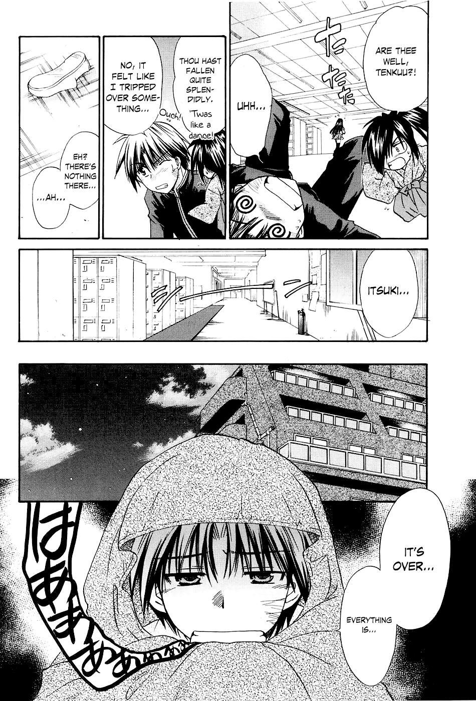Read Kanade Manga Online