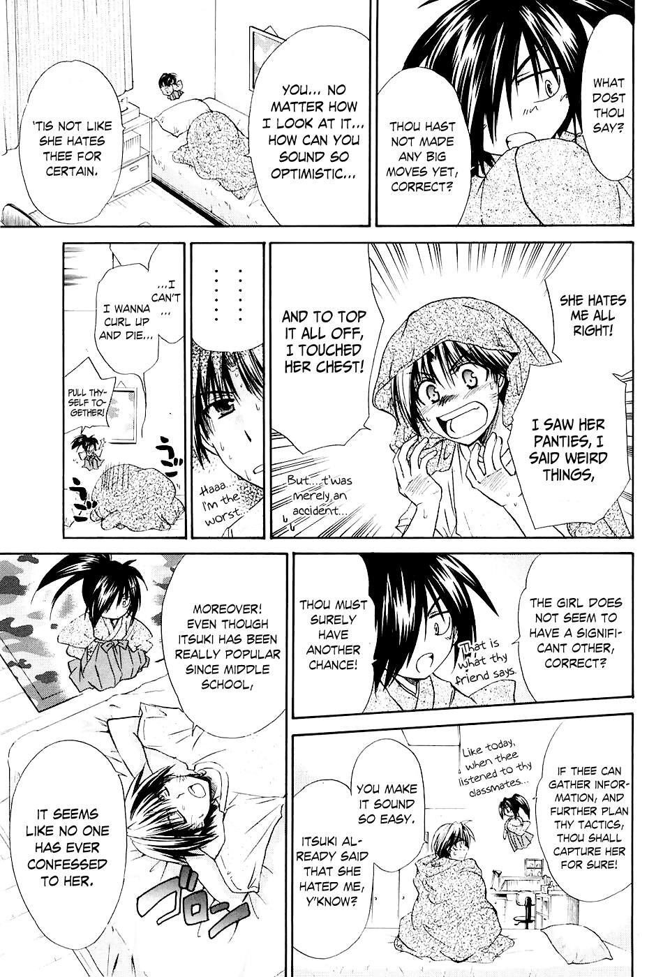 Read Kanade Manga Online