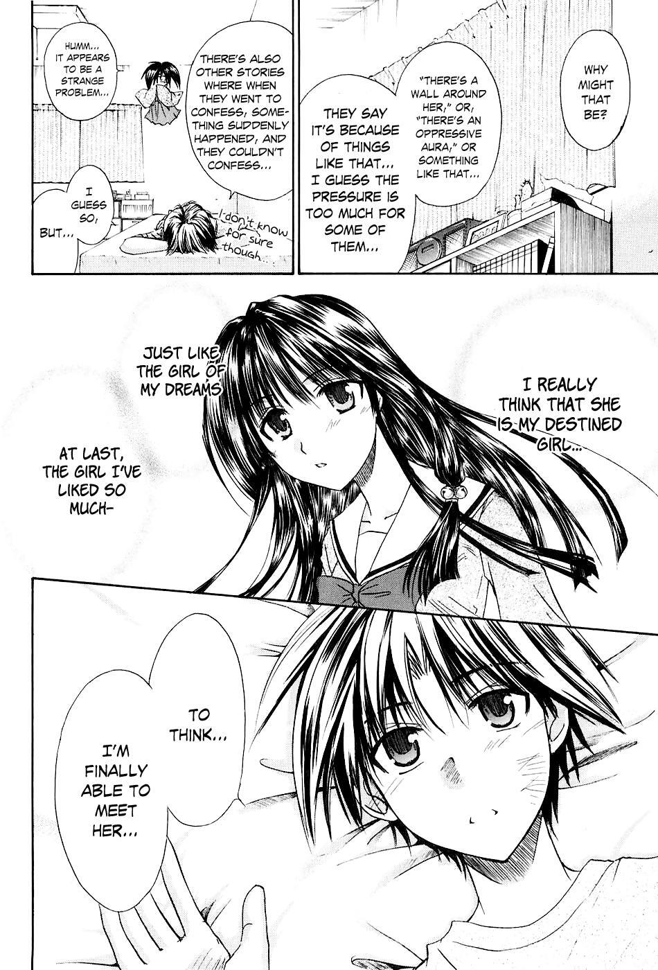 Read Kanade Manga Online