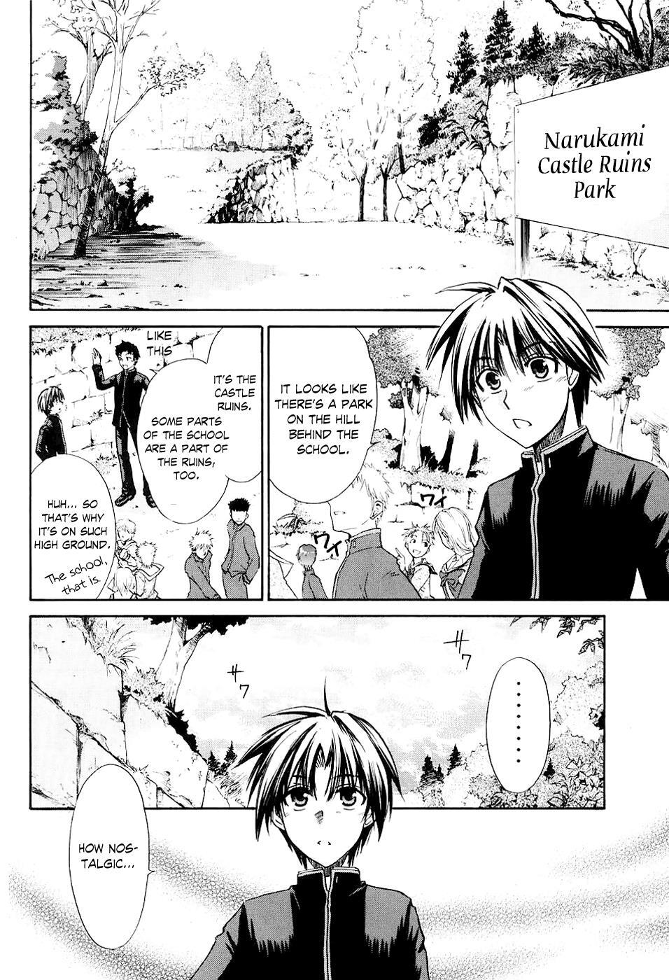 Read Kanade Manga Online