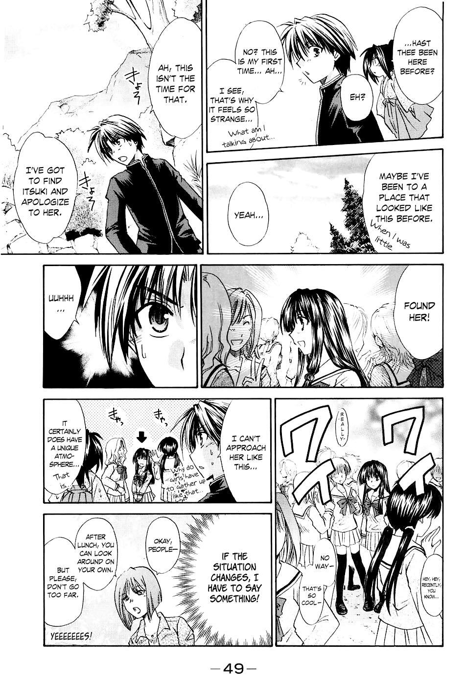 Read Kanade Manga Online