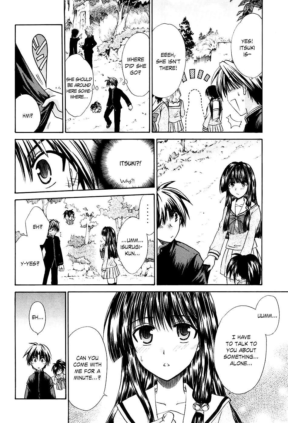 Read Kanade Manga Online
