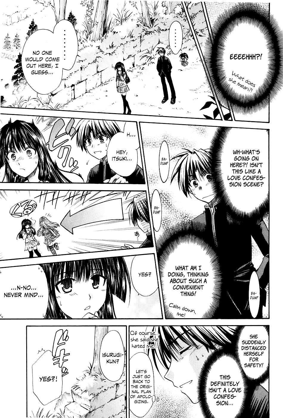 Read Kanade Manga Online