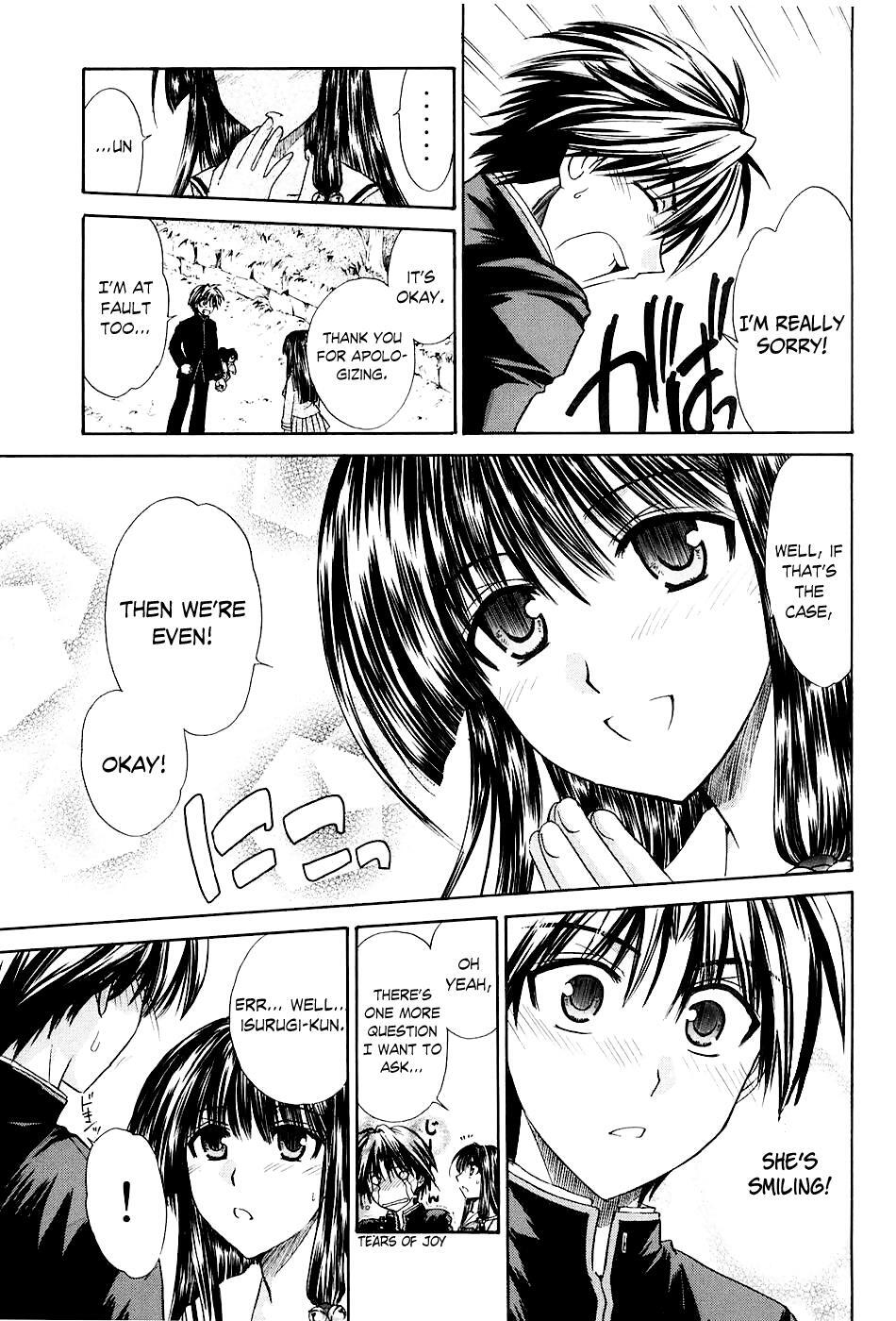 Read Kanade Manga Online