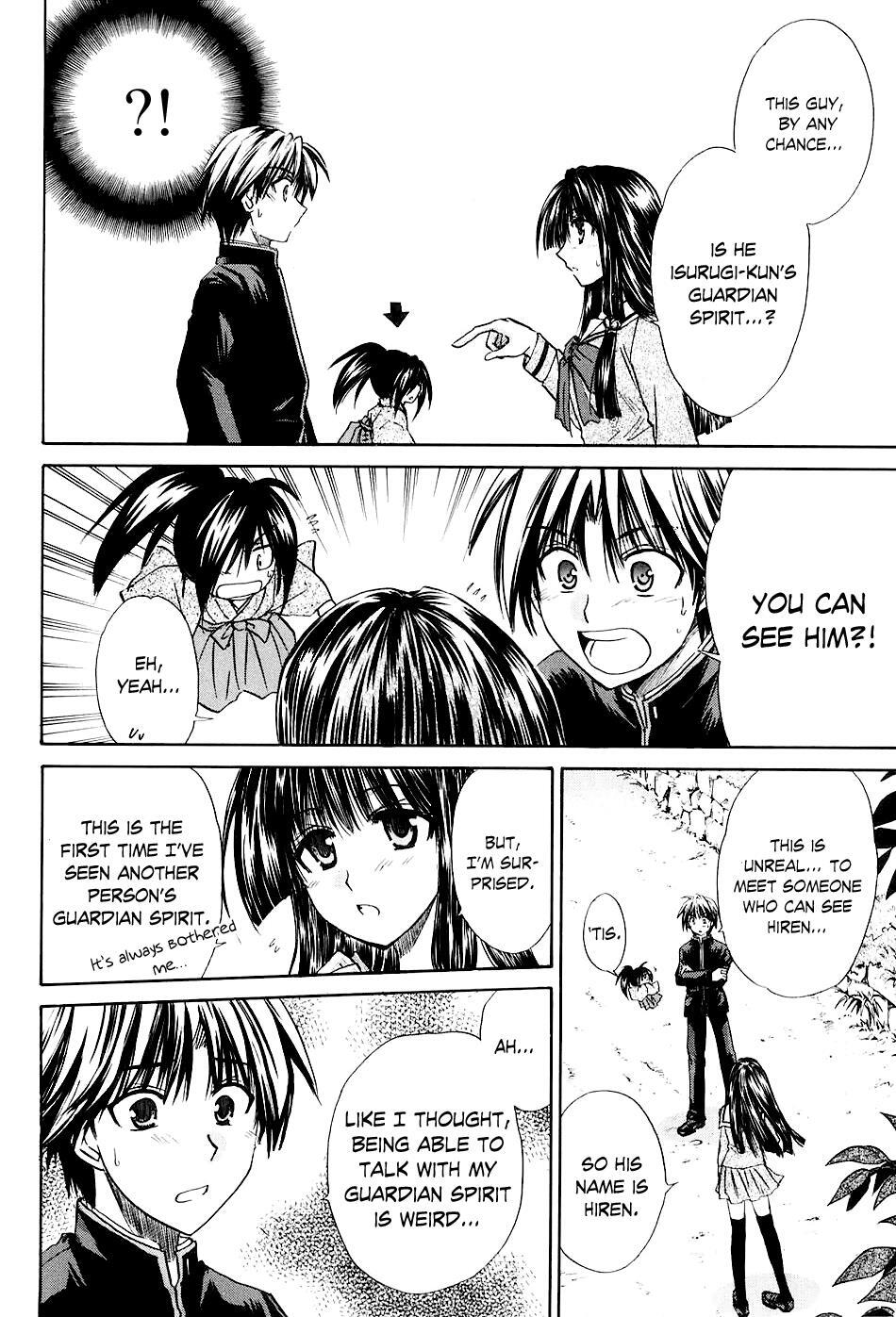 Read Kanade Manga Online