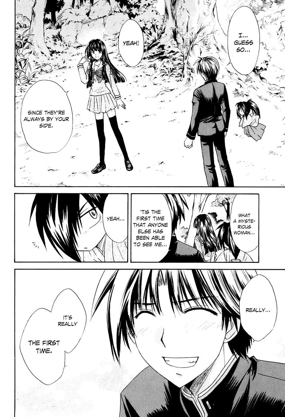 Read Kanade Manga Online