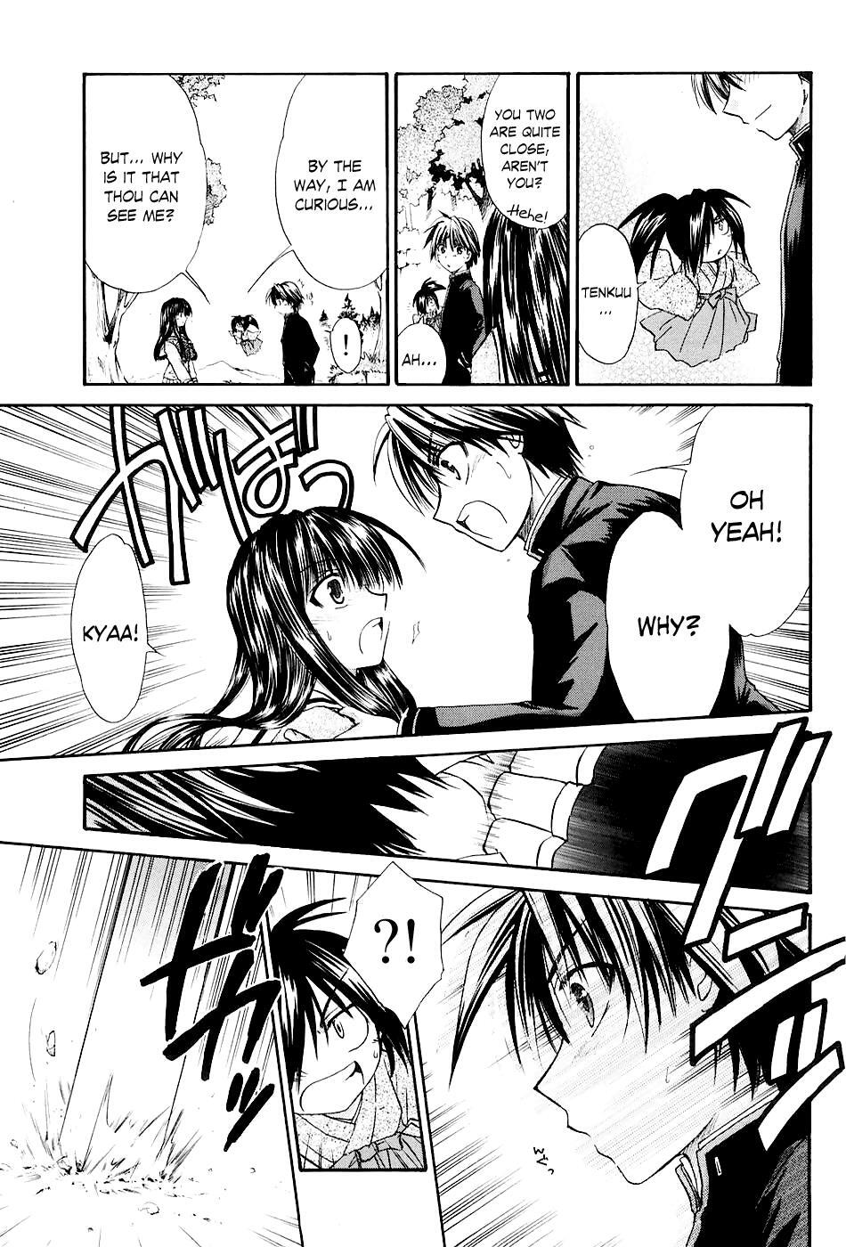 Read Kanade Manga Online