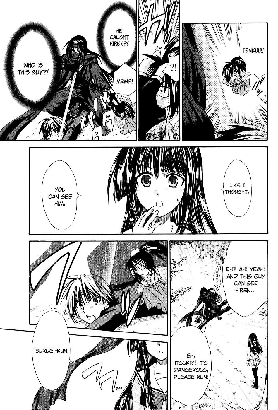 Read Kanade Manga Online
