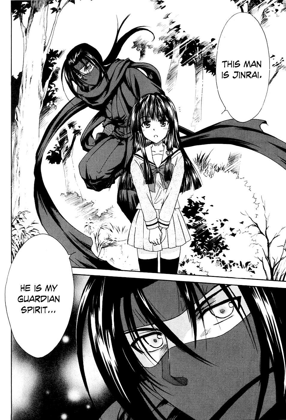 Read Kanade Manga Online