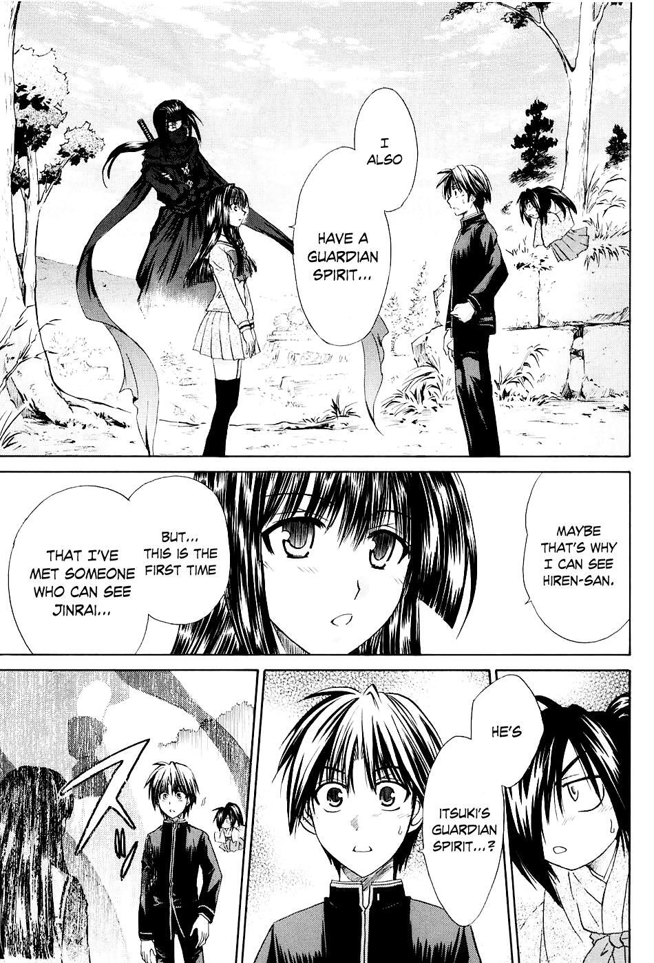 Read Kanade Manga Online