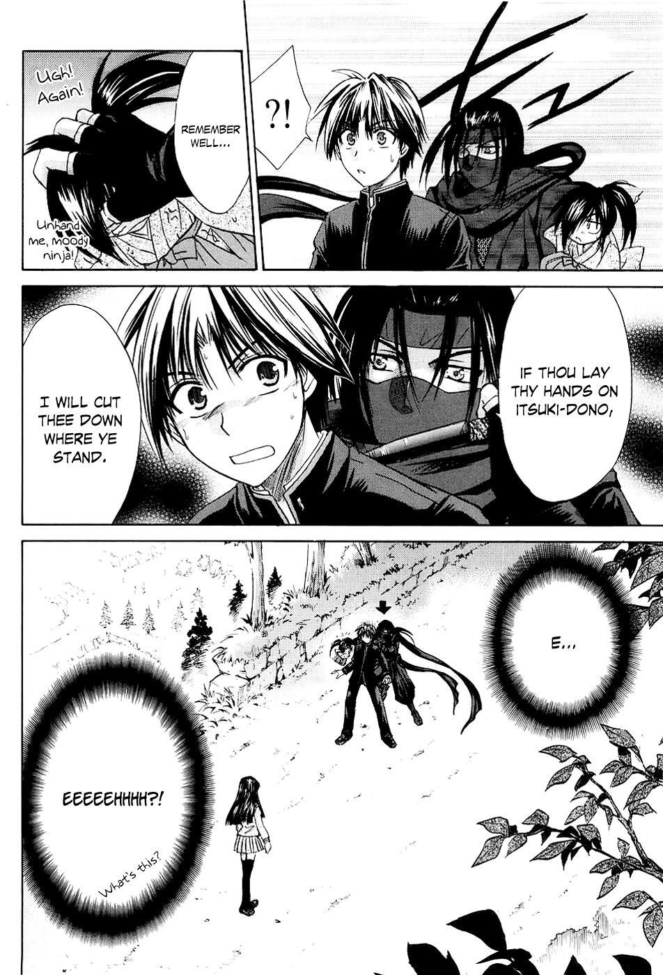 Read Kanade Manga Online