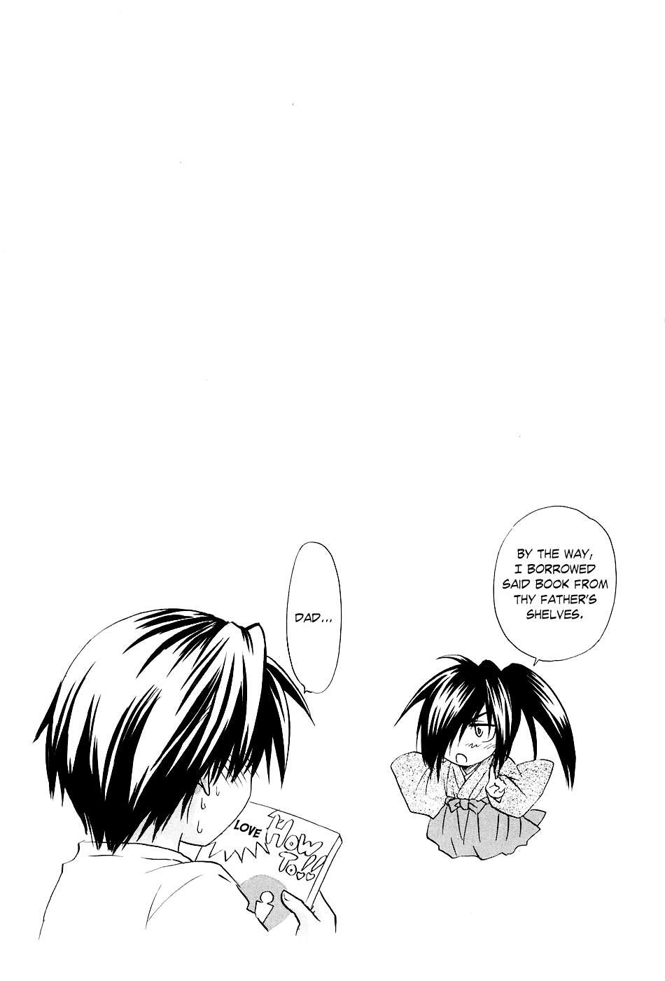 Read Kanade Manga Online