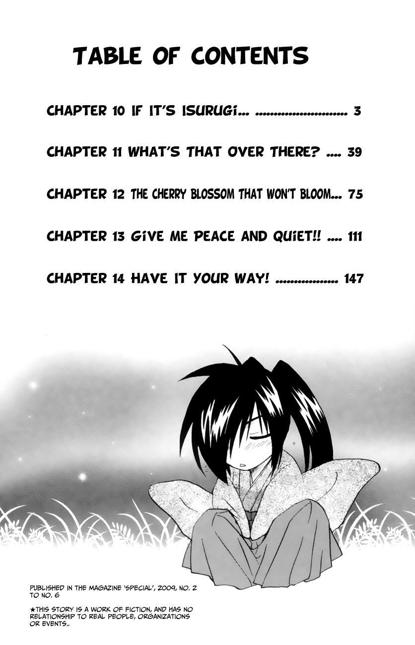 Read Kanade Manga Online