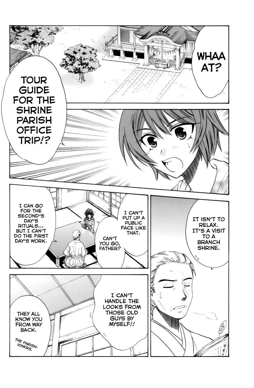 Read Kanade Manga Online