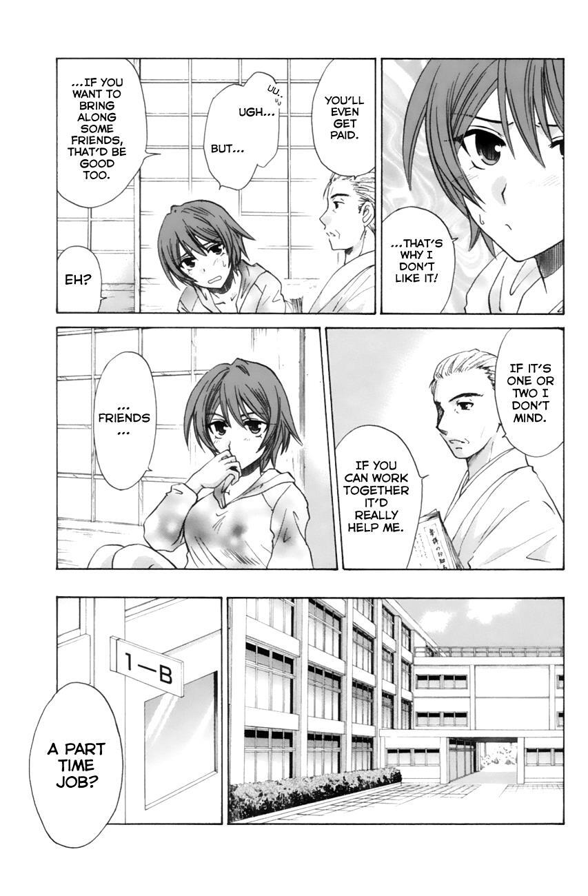 Read Kanade Manga Online