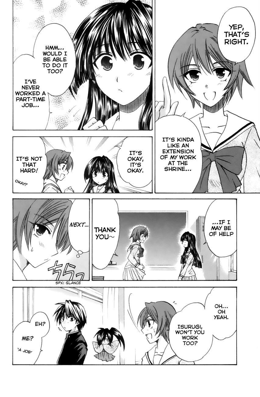 Read Kanade Manga Online