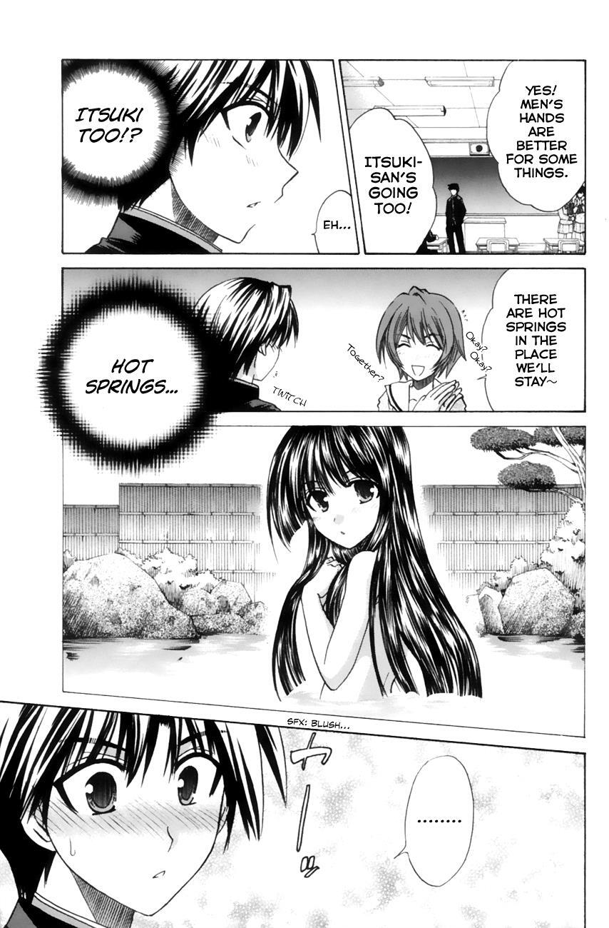 Read Kanade Manga Online