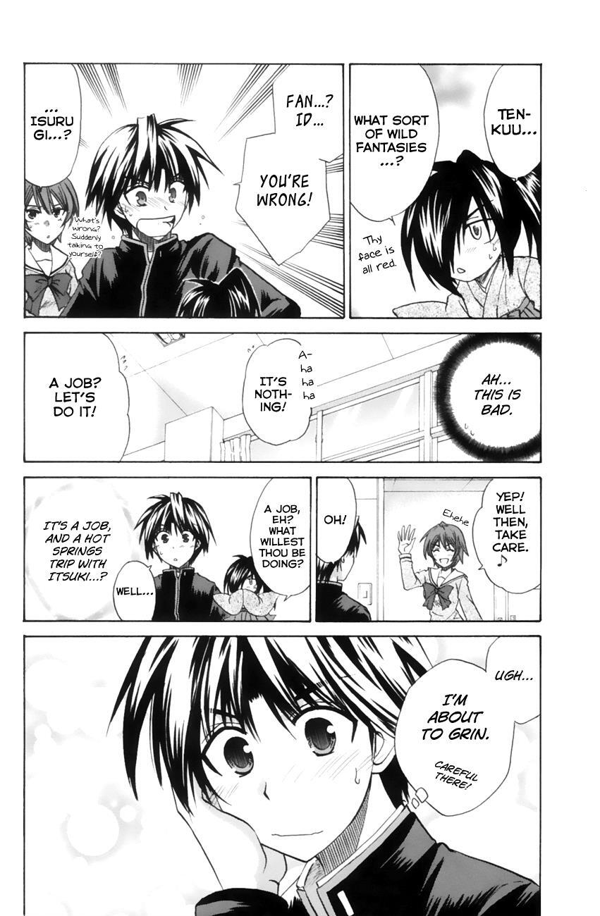 Read Kanade Manga Online