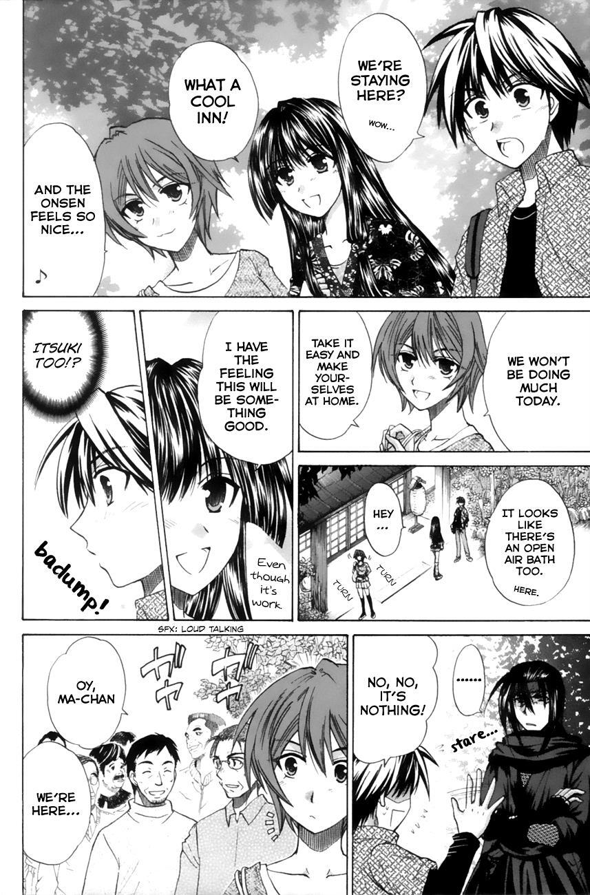 Read Kanade Manga Online