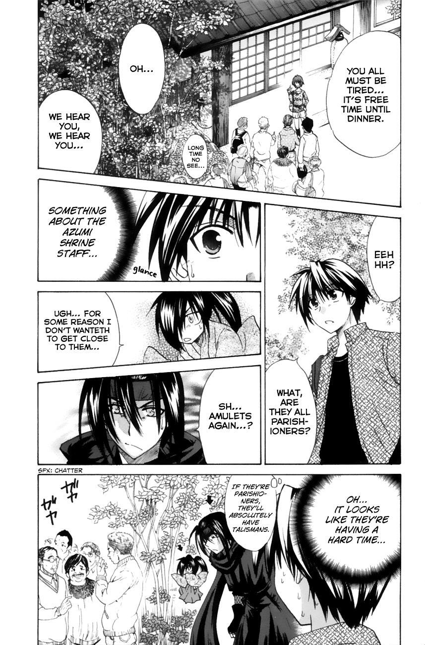 Read Kanade Manga Online