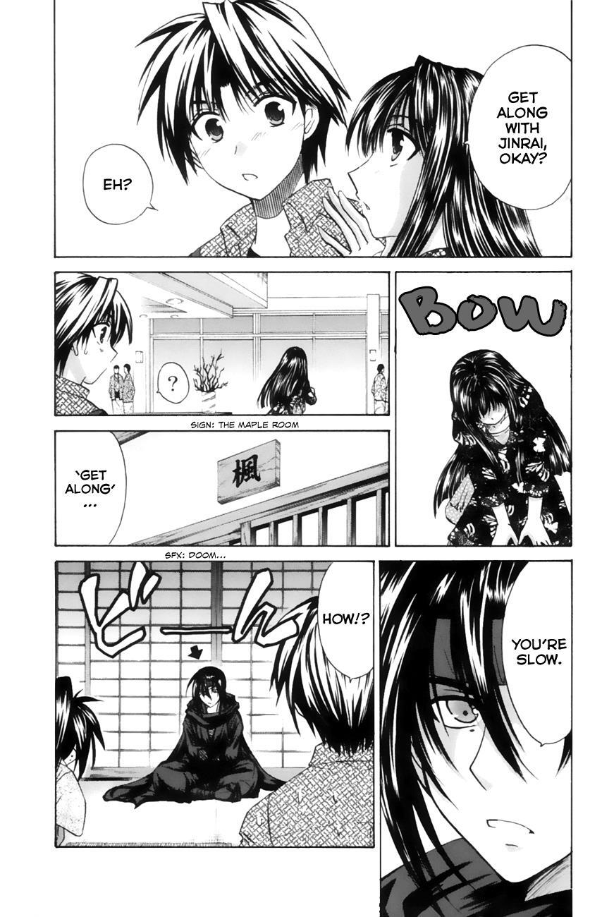 Read Kanade Manga Online