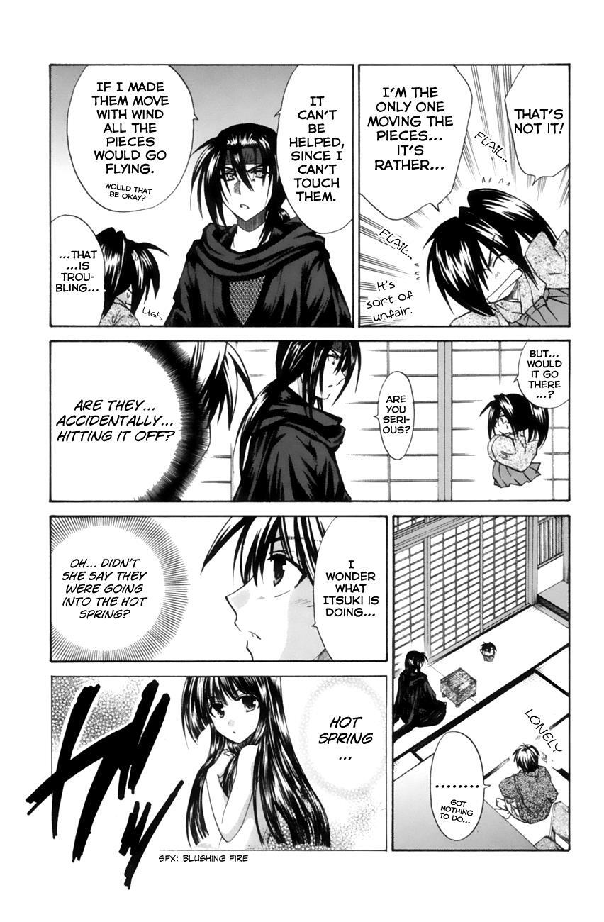 Read Kanade Manga Online