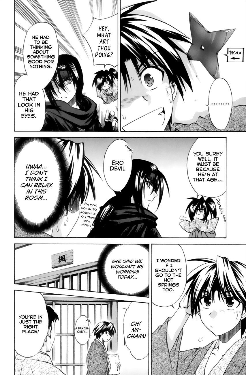 Read Kanade Manga Online