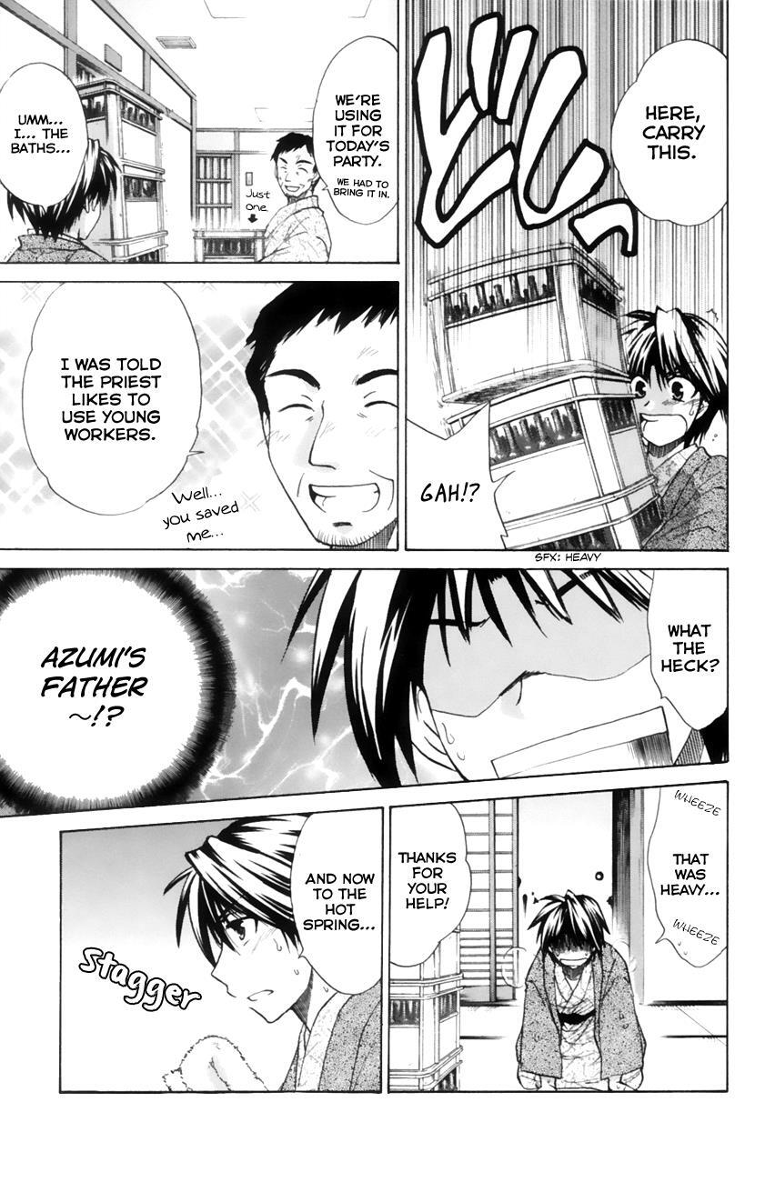 Read Kanade Manga Online