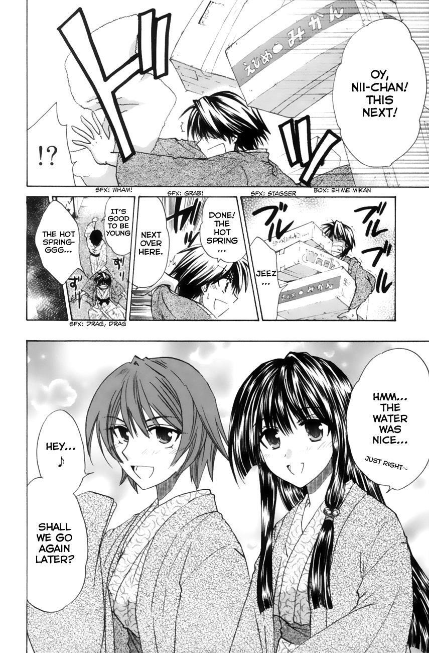 Read Kanade Manga Online