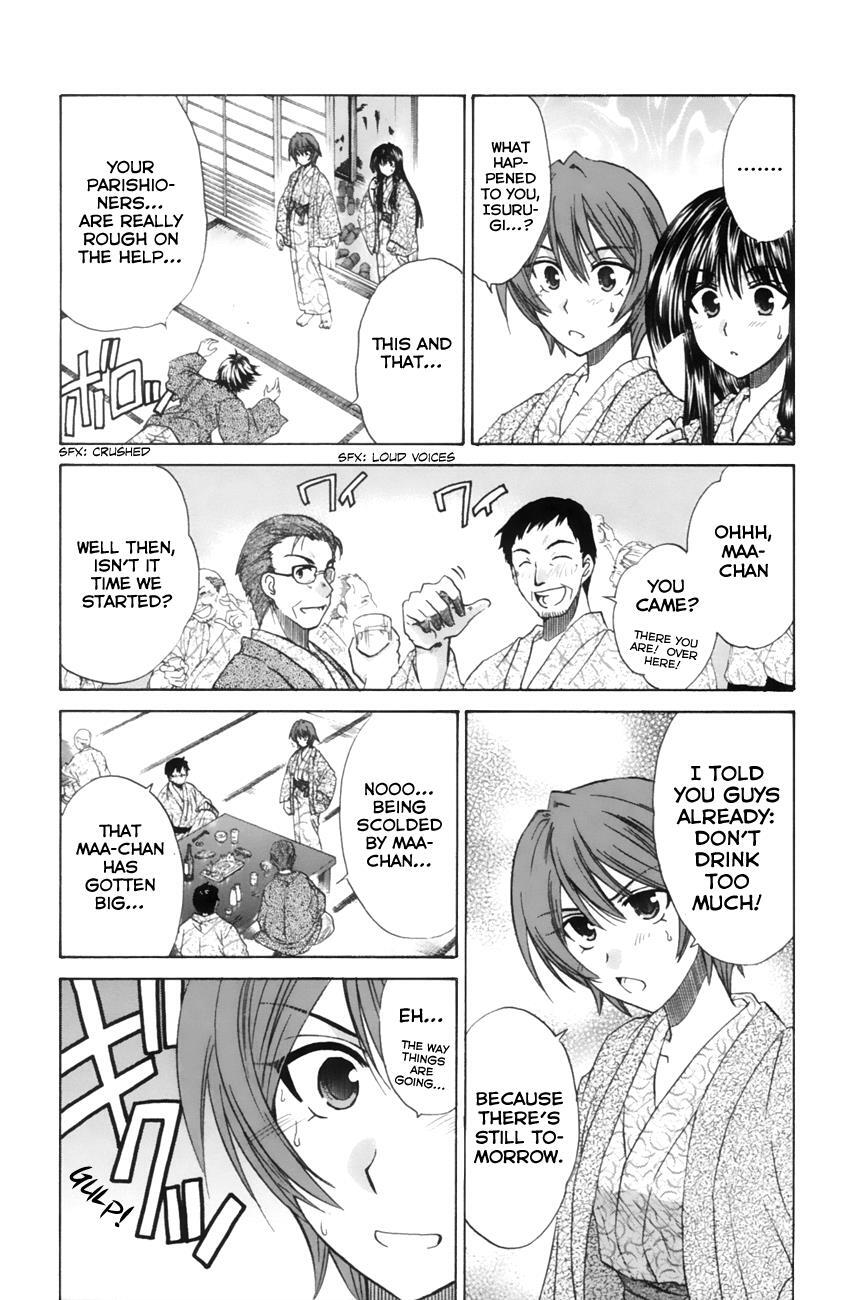Read Kanade Manga Online