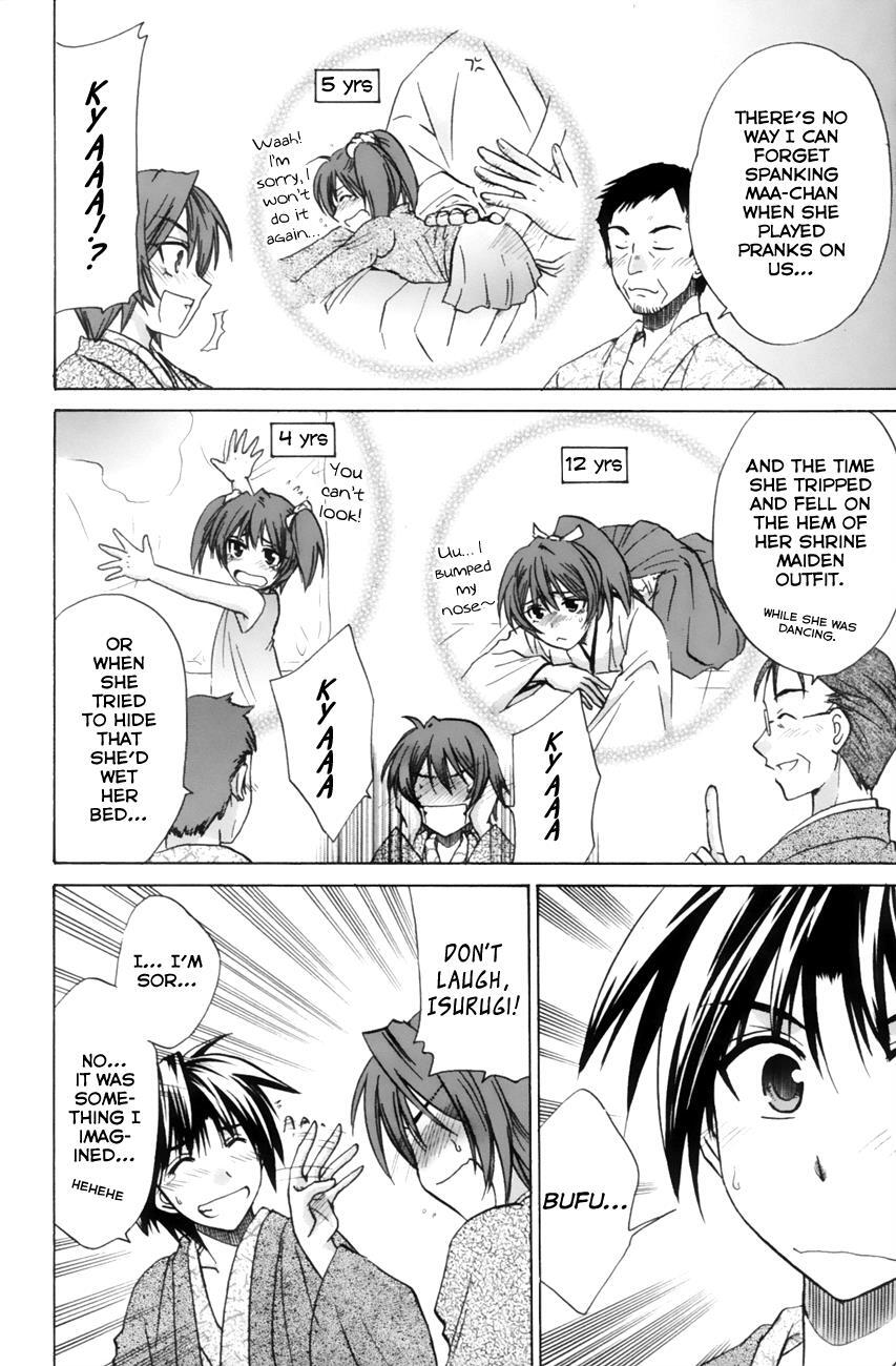 Read Kanade Manga Online